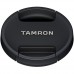 Tamron 11-20mm f2.8 Di III-A RXD - Sony E-Mount (APS-C Sensor)